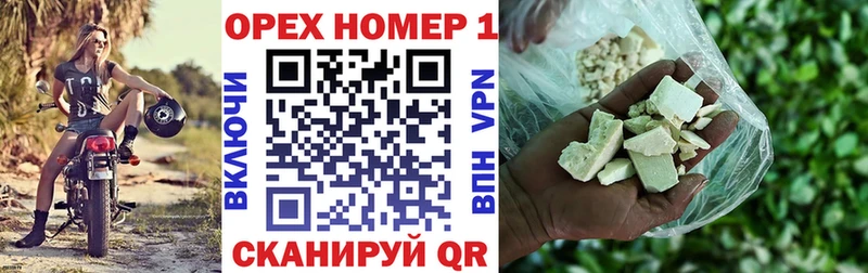 COCAIN FishScale Пошехонье