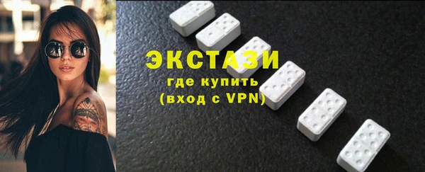 не бодяженный Новозыбков