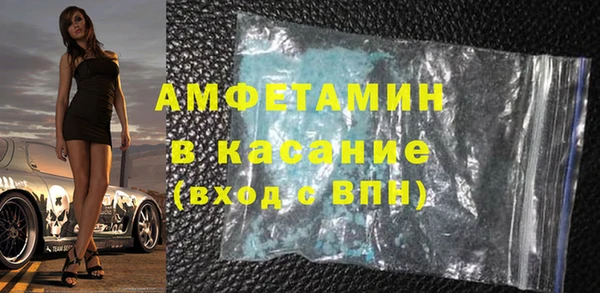 меф Приозерск
