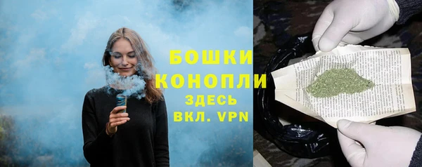 COCAINE Новокубанск