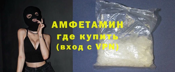не бодяженный Новозыбков