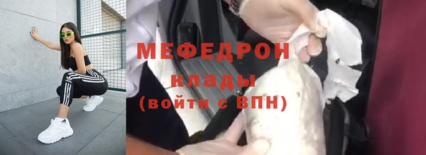 не бодяженный Новозыбков