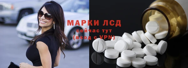 COCAINE Новокубанск
