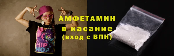 не бодяженный Новозыбков