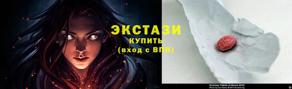 COCAINE Новокубанск