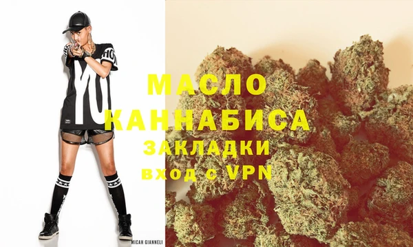 не бодяженный Новозыбков
