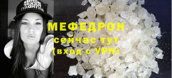 ECSTASY Новодвинск