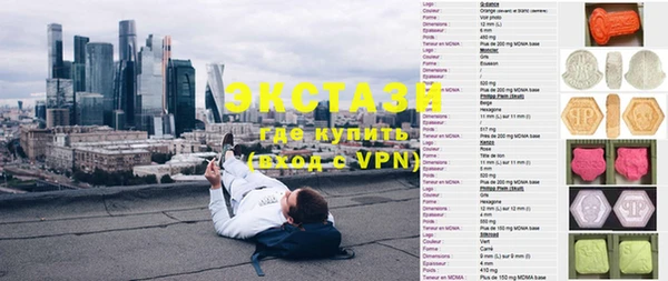 не бодяженный Новозыбков