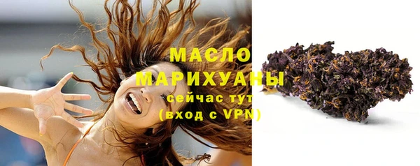ECSTASY Новодвинск
