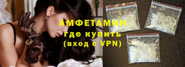 не бодяженный Новозыбков