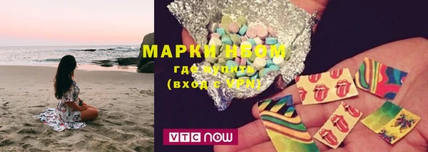 ECSTASY Новодвинск