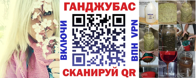 блэк спрут онион  Пошехонье  Конопля ГИДРОПОН 